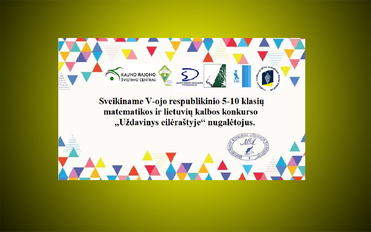 Read more about the article Konkursas „Matematika eilėraštyje”